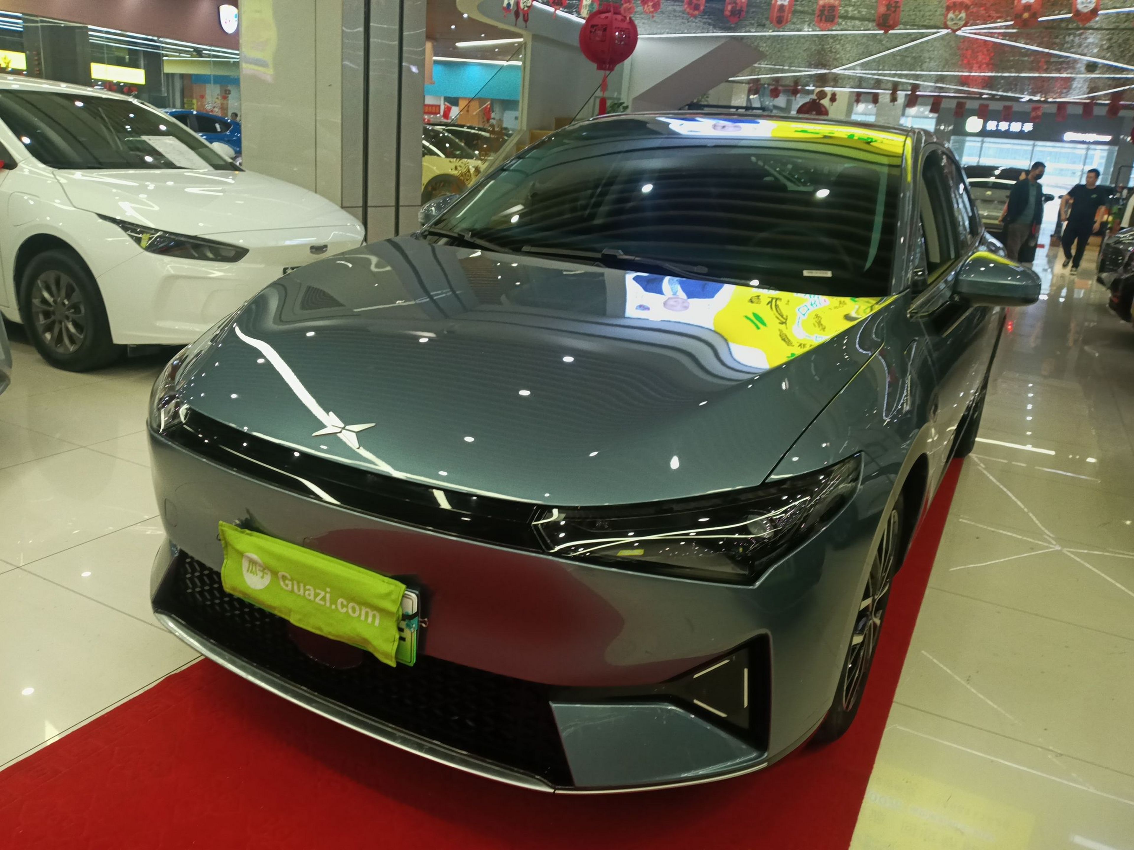 Parte inferior delantera