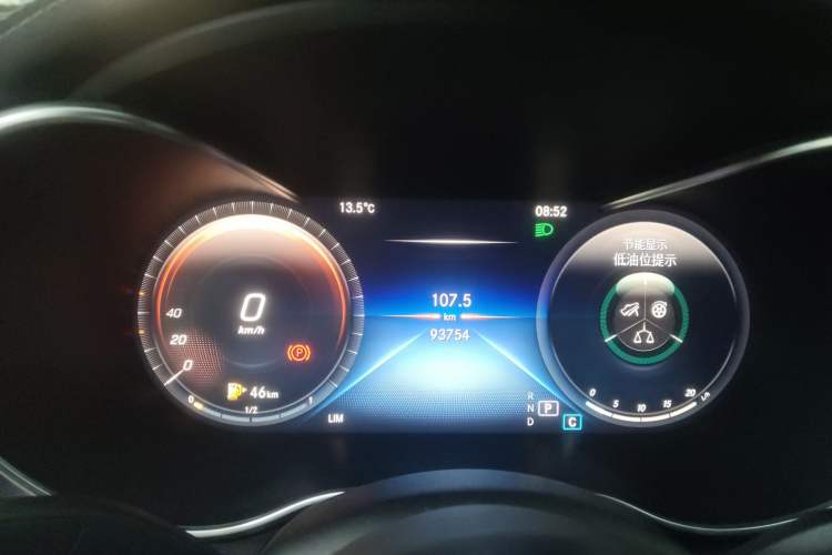 Used Mercedes-Benz C-Class 2021 C 200 L Fashion Edition Sport Version