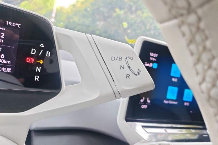 Used Volkswagen ID.3 2021 Pro Smart Edition Gear Lever