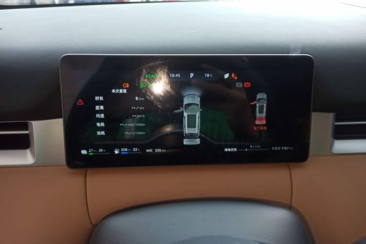 Used Landian E5 PLUS 2025 165 km Long-Range First Edition 7-Seater