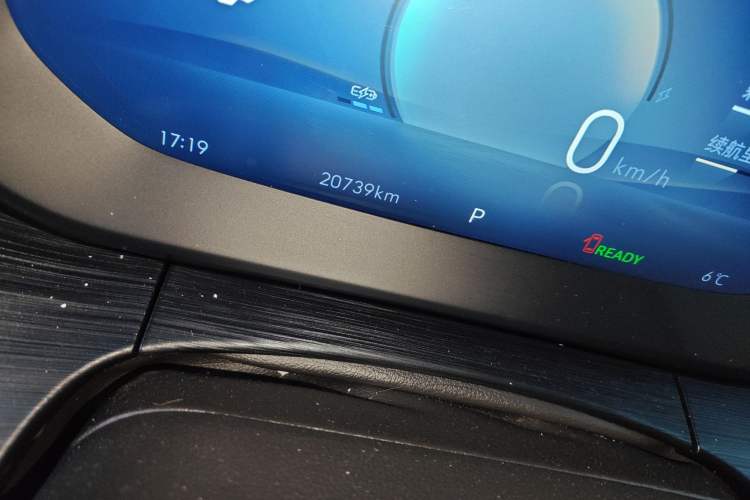 Used Buick Velite 6 2024 430km Enjoyment Version
