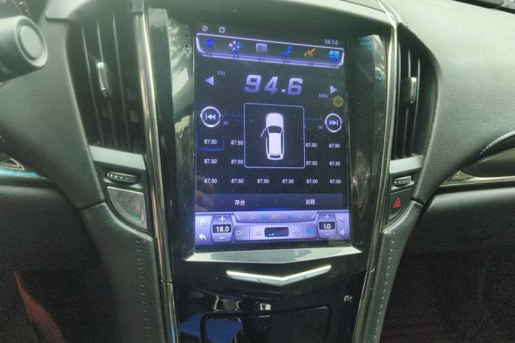 Used Cadillac ATS-L 2017 28T Tech Edition
