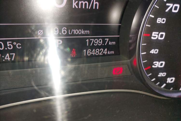 Used Audi A6L 2014 TFSI Comfort Model