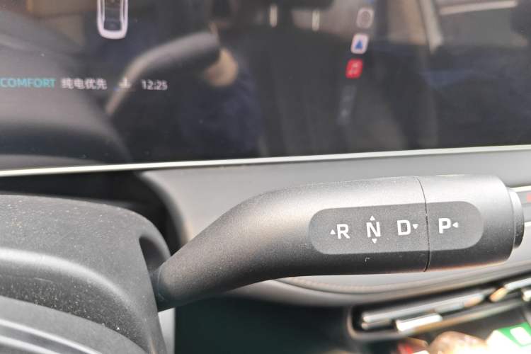 Used Roewe D7 2025 DMH 125km World Champion Edition
