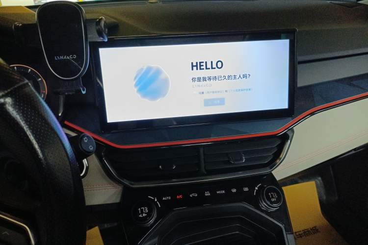 Used Lynk & Co 06 2023 Remix 1.5T YAO Halo