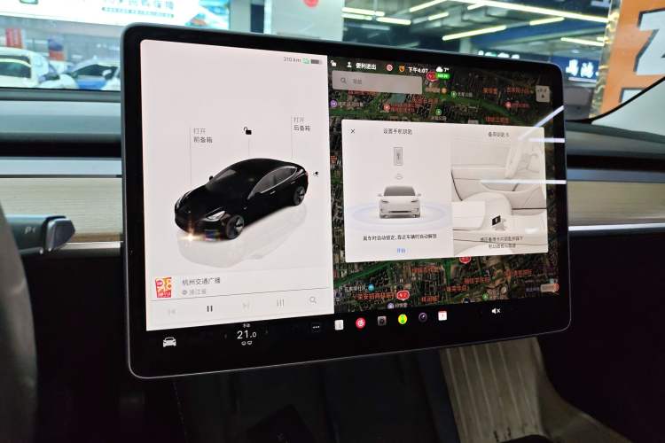 Used Tesla Model 3 2022 Rear-Wheel-Drive Version
