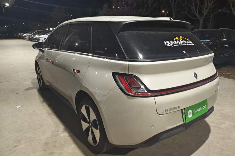 Used Baojun Cloud 2023 360 Plus