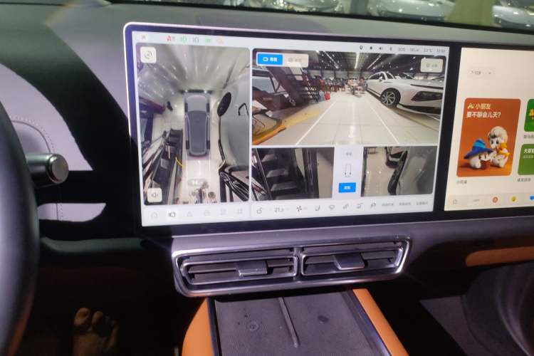 Used Li Auto L9 2022 Max model