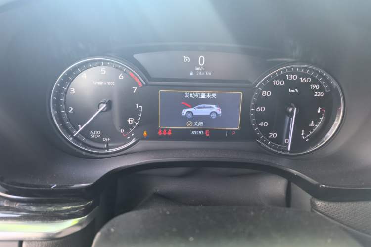 Used Cadillac XT5 2022 2.0T Two-Wheel Drive Luxury Version