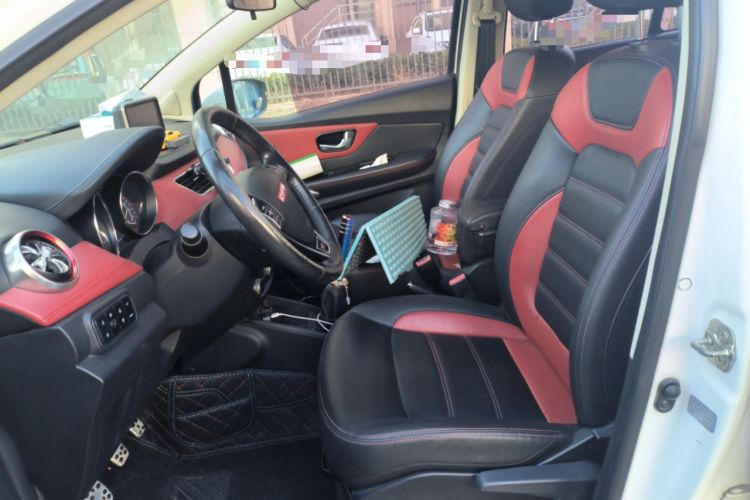 Used Haval H1 2015 1.5L Manual Luxury Model