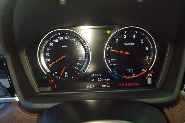 Used BMW X1 2021 sDrive25Li Leading Model
