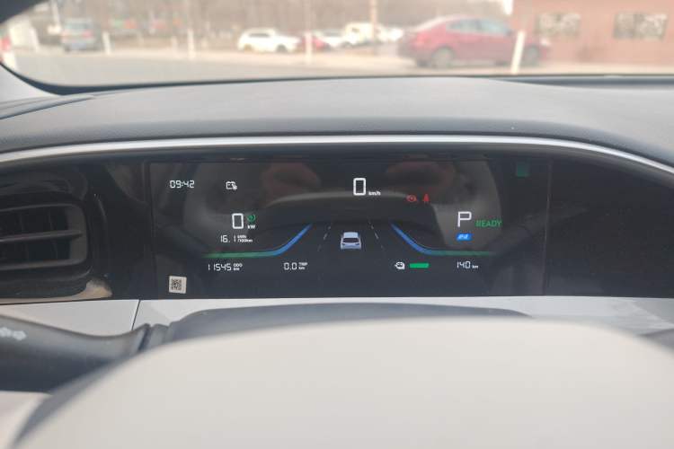 Used Geely Galaxy Geome 2025 310km Youth Edition Instrument Cluster