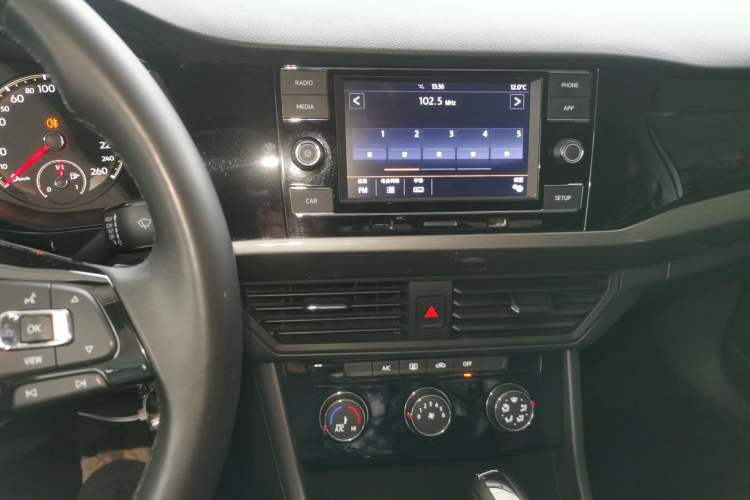 Used Volkswagen Bora 2020 1.5L Automatic Comfort Model