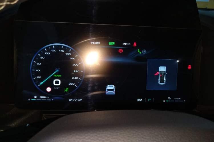 Used Haval H Dog New Energy 2024 Hi4 102km Trend Electric Version Plus
