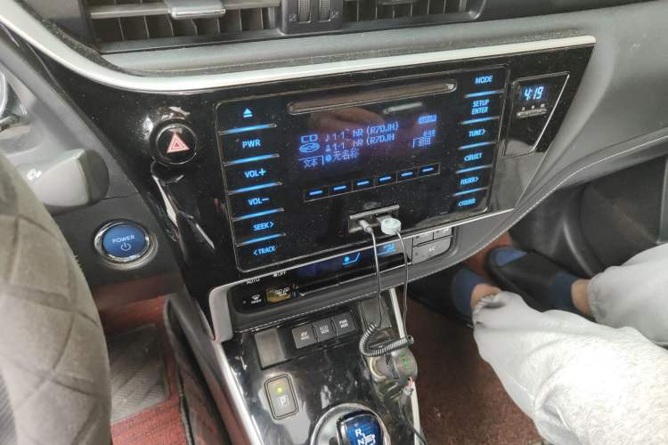 Used Toyota Corolla 2017 Revised Dual-Engine 1.8L E-CVT Leading Edition
