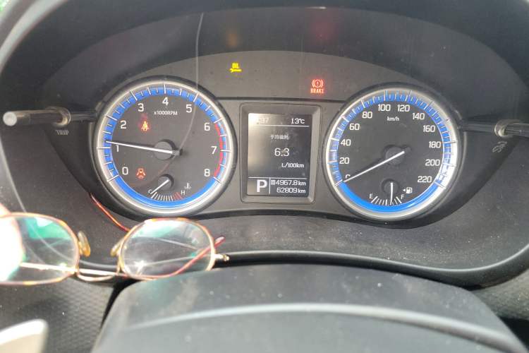 Used Suzuki S-Cross 2014 1.6L CVT Two-Wheel Drive Elite Version Instrument Cluster