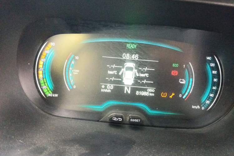 Used Chery QQ Little Ant 2022 Sweet Pink Edition Half-Sugar Version 3-Cell Lithium 30kW 301km Instrument Cluster