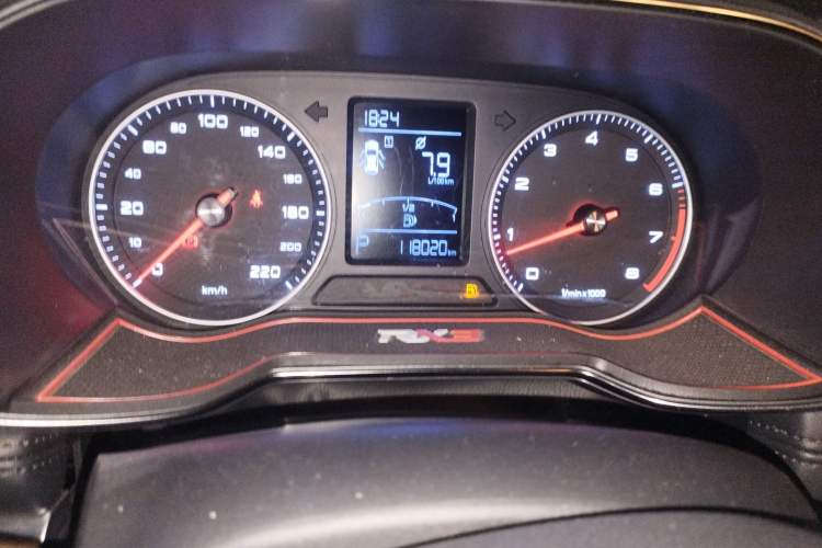 Used Roewe RX3 2018 1.6L CVT Internet Smart Edition
