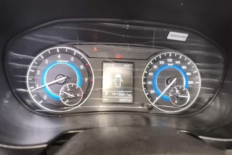 Used Dongfeng Fengon S560 2018 1.8L CVT Smart Connect 7-Seater