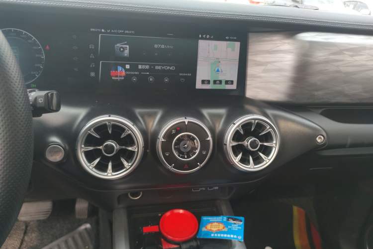 Used Tank 300 2021 Off-Road Edition 2.0T Conqueror Audio And AC Panel