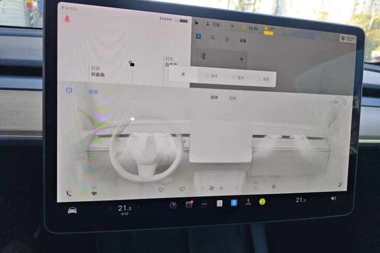 Used Tesla Model Y 2021 Long-Range All-Wheel-Drive Version