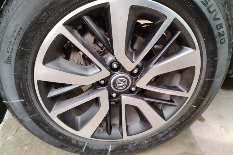 Used Changan CS55 2017 1.5T Automatic Xuan Dong Model