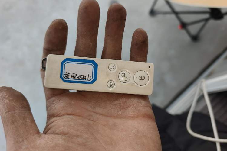 Used BYD Surui 2016 1.5L Manual Elite Edition