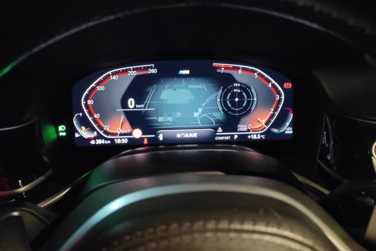 Used BMW 7 Series 2019 Updated 740Li Luxury Version M Sport Package
