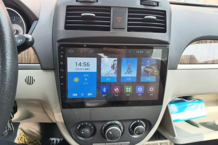 Used Buick Excelle 2015 1.5L Automatic Classic Model Audio And AC Panel