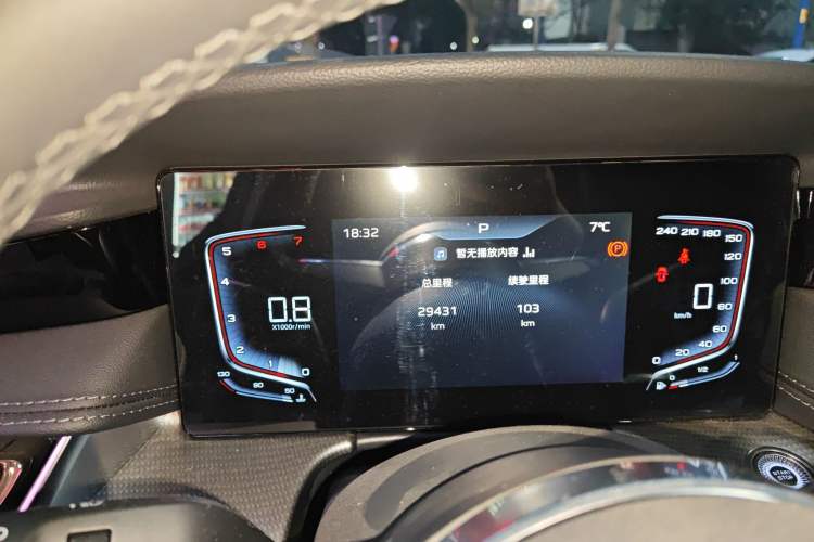 Used Hongqi H5 2024 1.5T DCT Smart Connect Flagship Edition Instrument Cluster