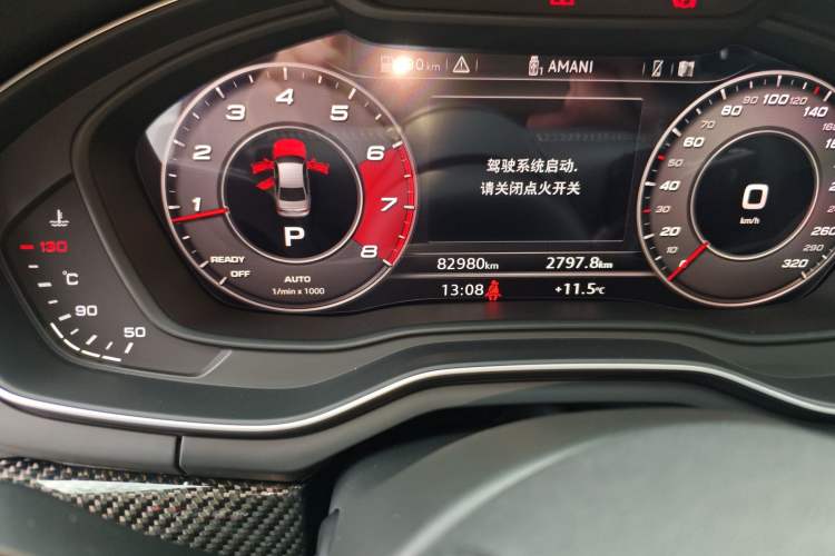 Used Audi A4 2020 Avant Futurist 40 TFSI Luxury Dynamic Model