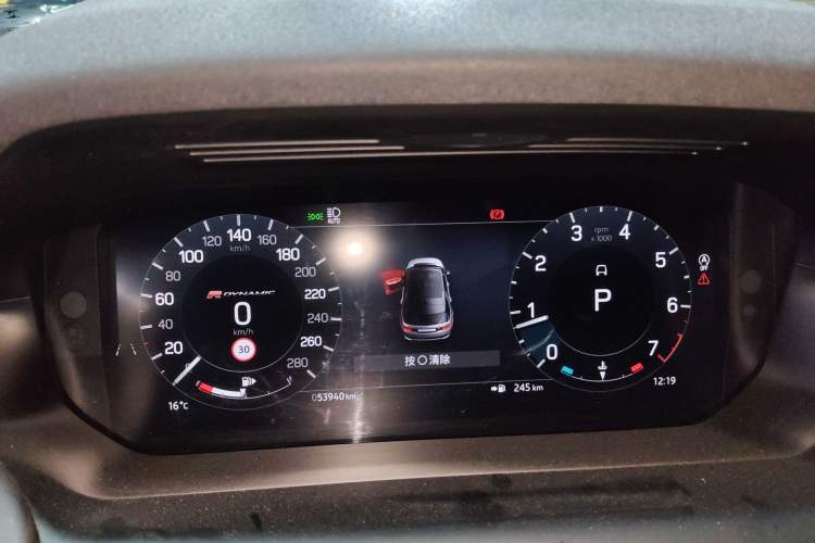 Used Land Rover Discovery Sport 2024 Luxury Custom Edition
