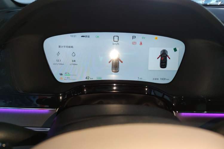 Used BYD Tang New Energy 2025 Intelligent Driving Version DM-i 115KM Flagship Edition