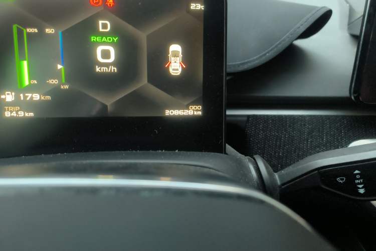 Used Geometry C 2020 Premium Range Version 400 KM C+
