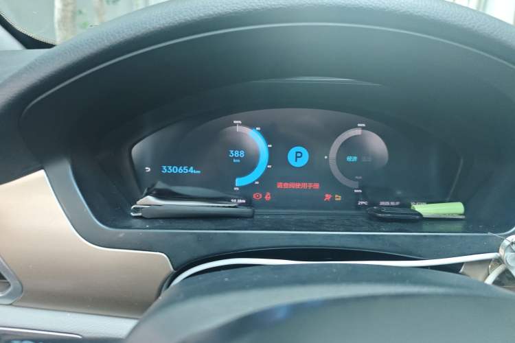 Used Denza Denza 2018 500 Fashion Edition
