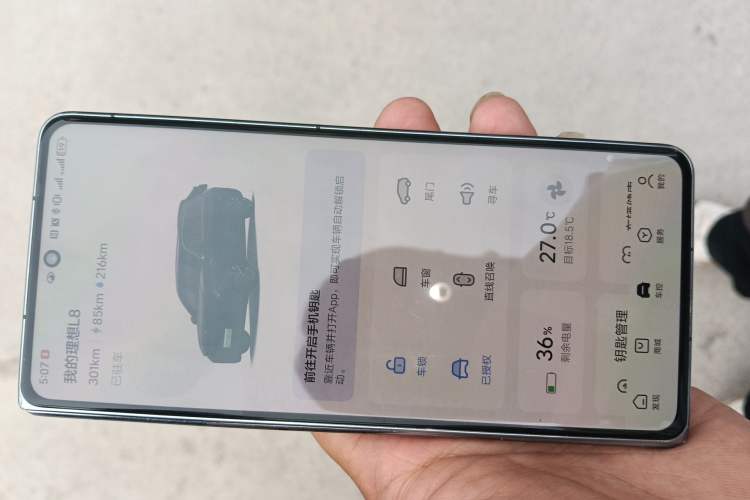 Used Li Auto L8 2025 Max Smart Refresh Edition
