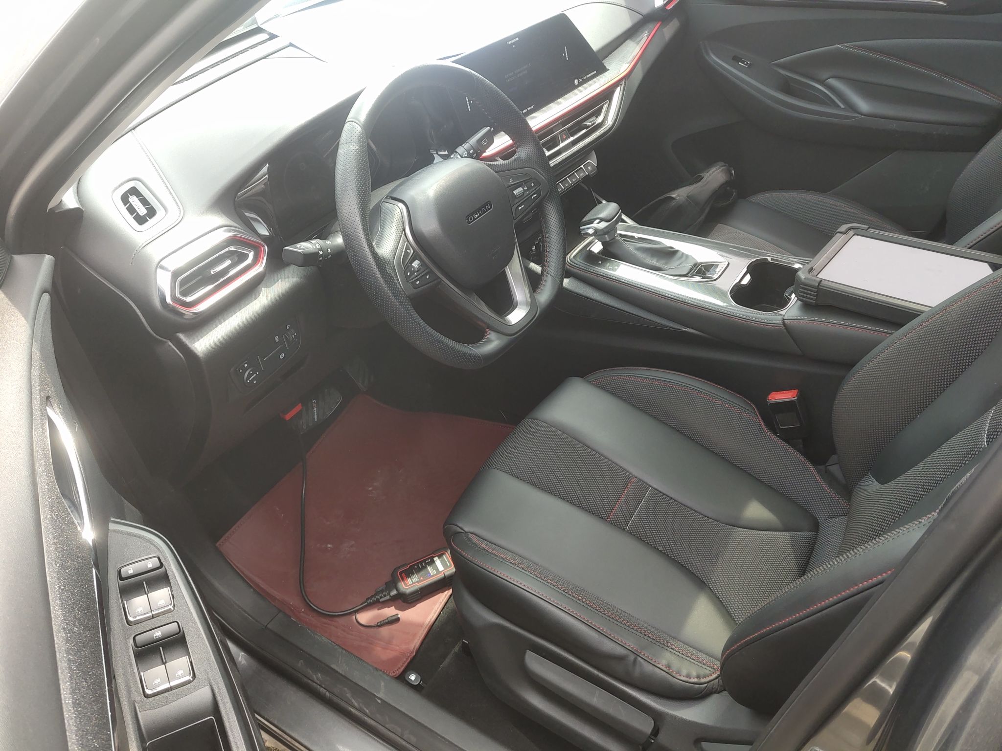 Переднее сиденье в автомобиле