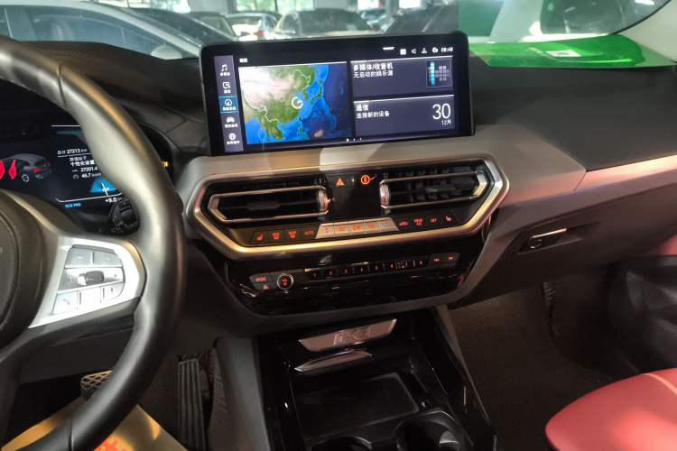 Used BMW iX3 2023 Leading Type
