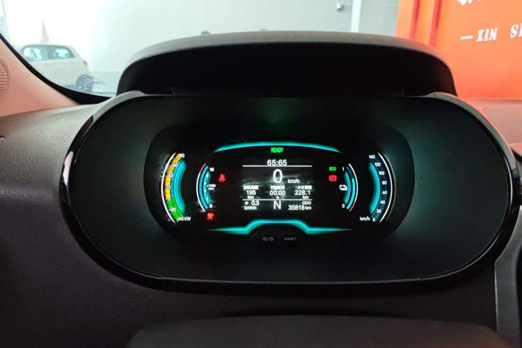 Used Chery QQ Little Ant 2022 Sweet Pink Edition Half-Sugar Version Lithium Iron Phosphate 30 kW 301 km Instrument Cluster