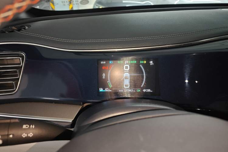 Used BYD Qin PLUS 2021 EV 500KM Luxury Model