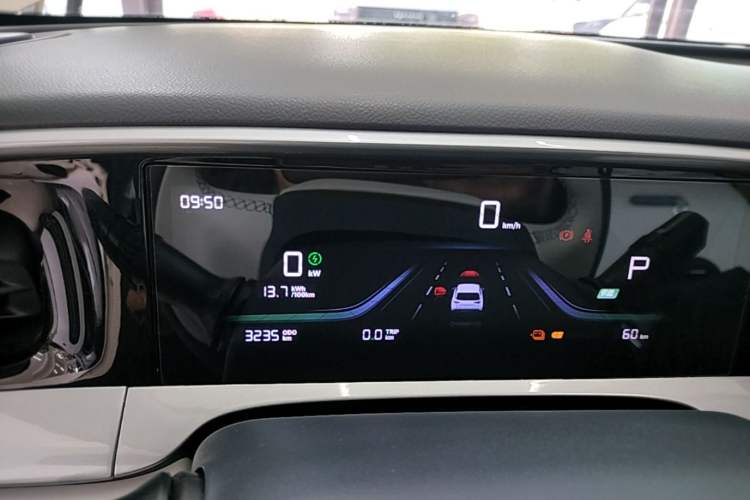 Used Geely Galaxy Geome 2025 310km Dream Edition Instrument Cluster