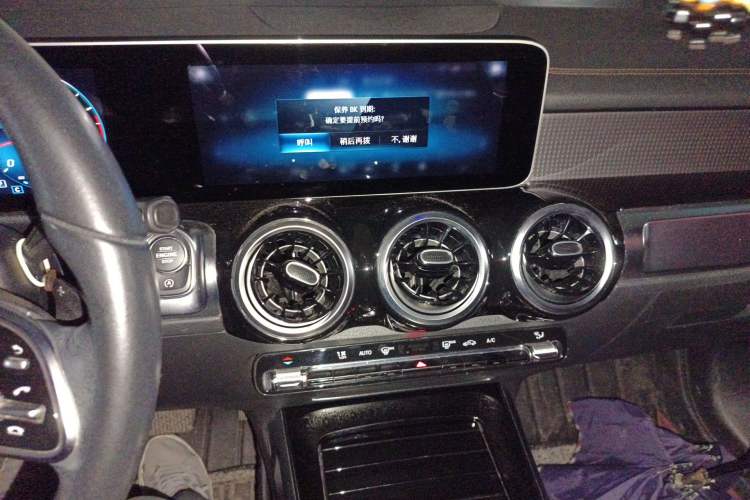 Used Mercedes-Benz GLB 2020 GLB 200 Dynamic Edition