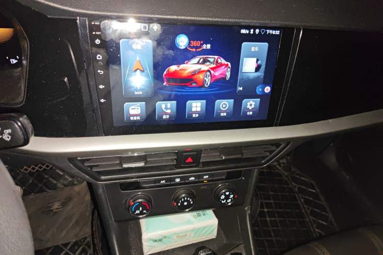 Used Volkswagen Lavida 2021 280TSI DSG Comfort Edition Audio And AC Panel