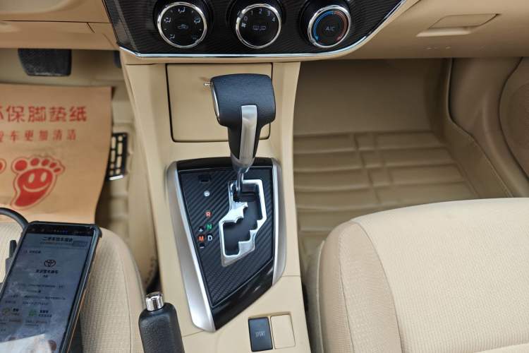 Used Toyota Corolla 2014 1.6L CVT GL-i
