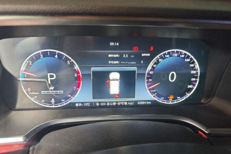 Used BAIC Off-Road BJ40 2019 PLUS 2.3T Automatic Four-Wheel Drive Premium Edition China VI
