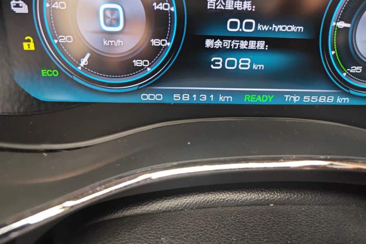 Used Leopaard CS9 New Energy 2018 Revised Edition Elite Version Odometer Close Up