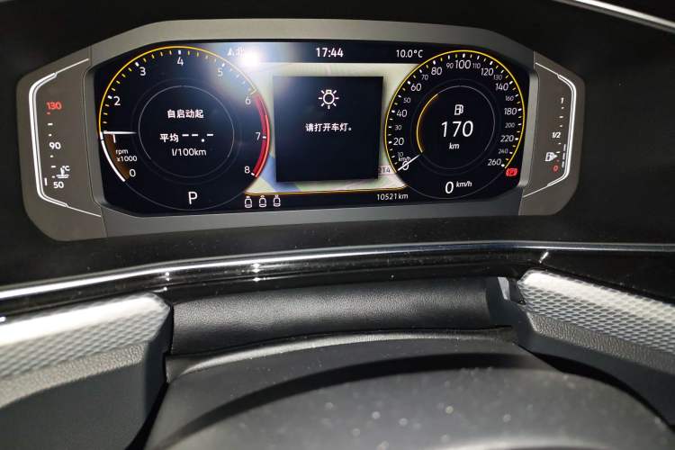 Used Volkswagen Tacqua 2021 1.5L Automatic Yue Zhi Lian Edition