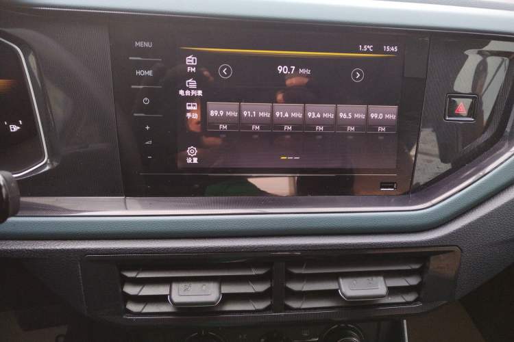 Used Volkswagen Lavida 2025 New Sharp 1.5L Outstanding New Vision Edition