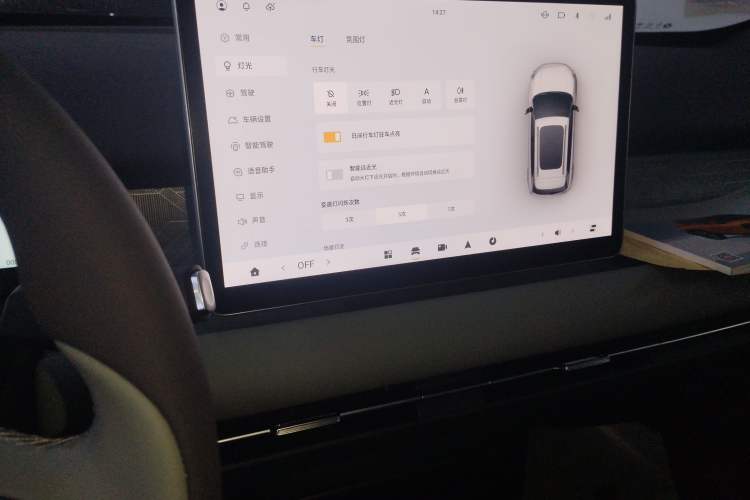 Used Dongfeng NAMMI 06 2025 401 Ultra
