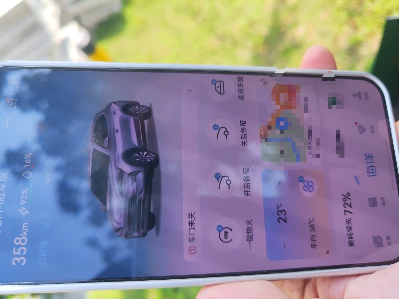 BYD Song PLUS New Energy 2023 Champion Edition DM-i 150KM Flagship PLUS — снимка 20